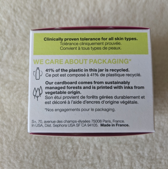 Free with purchase Sephora Super Glow Mask - Picture 4 of 6